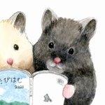 [댓글부탁해] 고3들아 수능<b>원서</b>사진 렌즈껴도돼?