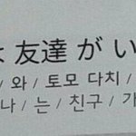 [댓글부탁해] 다이어트 안하면 죽는 병이 생겼나