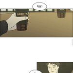 [연애혁명] 누구나 여기선 당연히 <b>정색</b>할듯ㅋㅋㅋㅋㅋㅋㅋㅋ