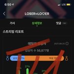 [TXT] 이러다 우리애들 삼사 여<b>돌분</b>들이랑