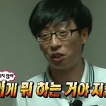 [모두드루와] 내돌팬들 <b>써치</b>로 조회수 좀 늘리지마