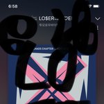 [TXT] 행복하다 엠카