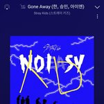 [스키즈] <b>어우</b> 나 왜 손 떨리냐