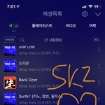 [스키즈] 역시 스키즈 ㅠㅠㅠㅠ