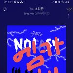 [스키즈] 애들 이쁘다  근데