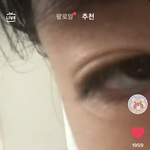 <b>아오</b>잼민읻ㄹ진짜