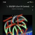 [더보이즈] 항상 마지막주가 코디 젤 예쁜느낌ㅋㅋ