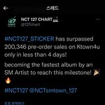 [NCT] 에 셈에서 가장빠르대!