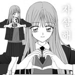 부모님 확진자랑 <b>동선</b>겹쳐서