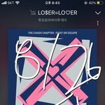 [TXT] 새삼스럽지만 우리 <b>엄마</b>가 범규보고