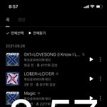 [TXT] 9시에 본인등판 안올라오면