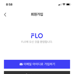 [BTOB] 혹시 여기 있는 방법 다 한 번 <b>이상씩</b>