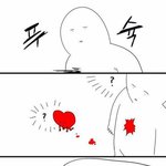 <b>럭키</b> 드로우 뽑는ㄱㅓ
