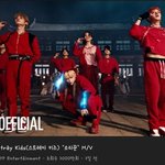 [스키즈] 뮤비 3천만<b>돌파</b>❤