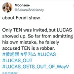 [NCT즌] 아니 <b>Fendi</b> 그것도