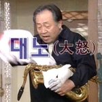 ㅅㅂ 당근마켓 비<b>매너</b>평가 빌런도 있냐