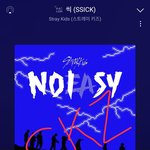 [스키즈] 쇼챔 투표<b>안</b>한 테<b>이</b>들