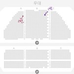 [BTOB] <b>마리</b>앙 본 사람 좌석 한 번만 봐줄 수 있어?