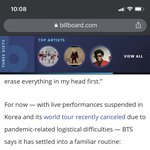 [방탄소년단] 나 울어 ㅜㅜㅜㅜ