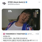 최수빈 인가 선택한거 <b>뮤뱅</b>반응봐