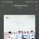 [방탄소년단] 방탄노래듣는데 <b>아련</b>아련