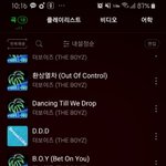 [더보이즈] <b>작년</b>에 브이앱 엄청 자주와서 개놀랬는데