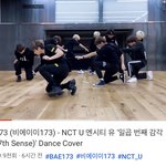 [NCT칠프] 타돌이 칠감 커버했네