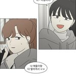 [드루와] 연애혁명 <b>이번화</b> 작화 ㅈㄴ이상하지 않냐