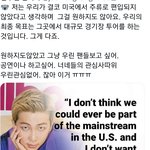[방탄소년단] 이삐들 화 <b>안내</b>도돼