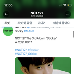 [NCT칠프] <b>우와</b> 나 0일 때 했어