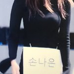 <b>이런</b> <b>옷</b> 머라고함?