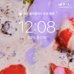 [NCT칠프] <b>일</b>코용으로 딱입니다