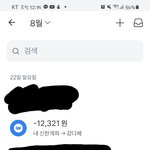 [BTOB] 엔터글 올려따!!!~~~