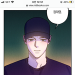 이 게이<b>새기</b>를 고소합니다