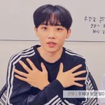 더보이즈 <b>선우</b> 손 신기함