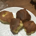 야 너희는 선물을 받았는데