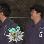 [진격의거인] 백야는 제목도 미친듯