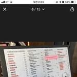 카페알바 혼자하는사람 ㅜㅜ