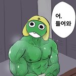 [진격의거인] 약간 내가 <b>성장</b>한 느낌