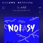 [스키즈] 음중 1위 하려면 음원다운 필수