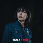 너희 진짜 이하나가 누군지 <b>모름</b>?