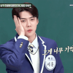 세훈이 완전 <b>효자</b>임