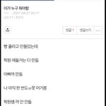 골라주면 대박 남