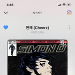 숨은 띵곡 알려줌 <b>전주</b>에서 느낌온다