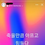 [댓글부탁해] +<b>추추</b>가)광주 오토바이 가해자 근황
