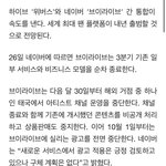 [NCT칠프] <b>백업</b>해야하는 영상들 너무 많은데요....