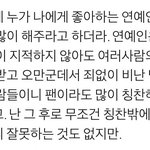 까<b>빠들</b>아 이것좀 보셈