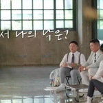 한결같이 <b>자유</b>를 갈망하는 오진혁