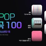 [방탄소년단] 울 집 효자들 <b>보소</b>