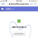 [BTOB] 타이틀도 듣고싶지만 수록곡들도 너무 듣고싶어